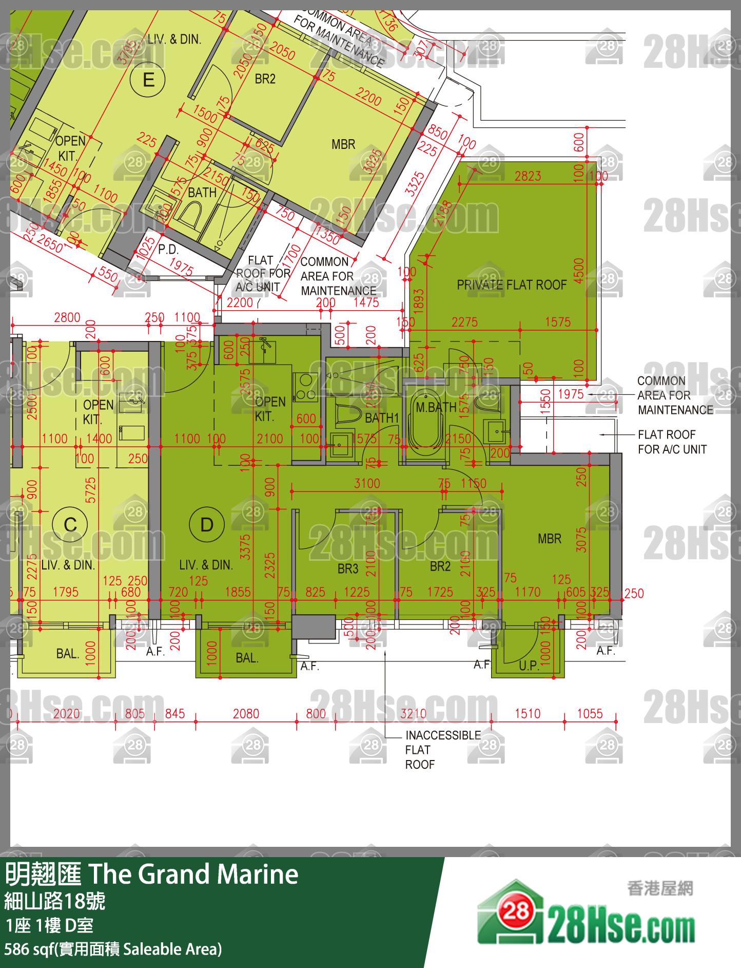 明翹匯 1座 1樓 D室 平面圖