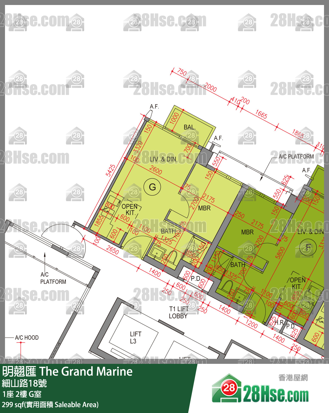 明翹匯 1座 2樓 G室 平面圖