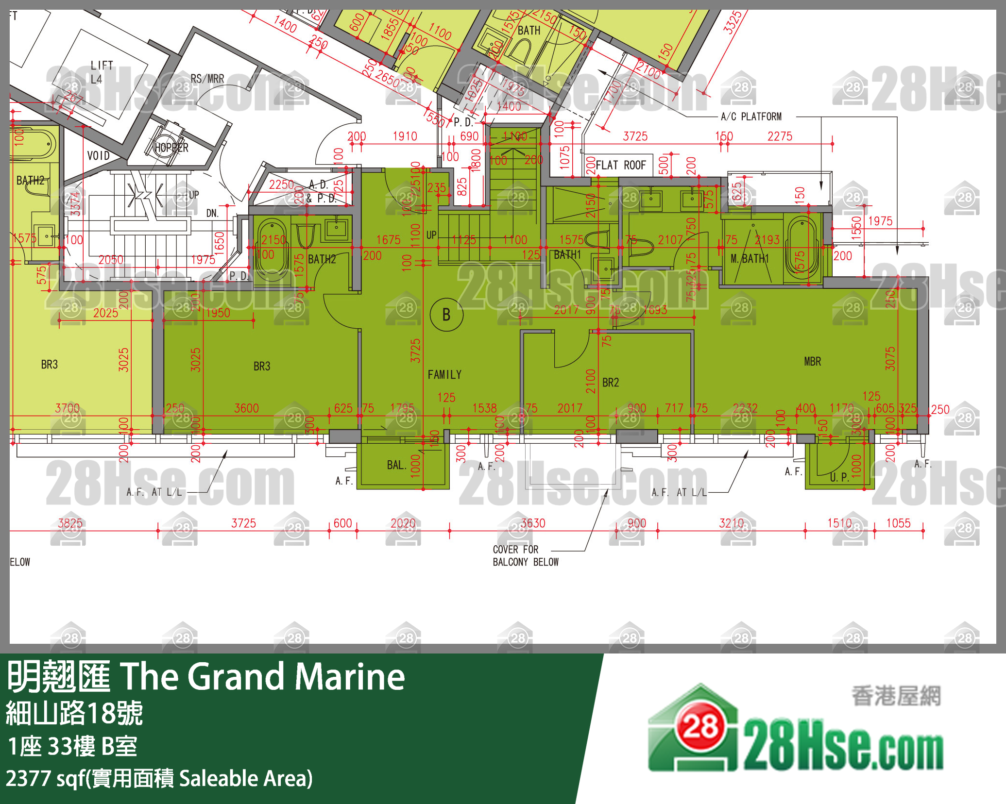 明翹匯 1座 33樓 B室 平面圖