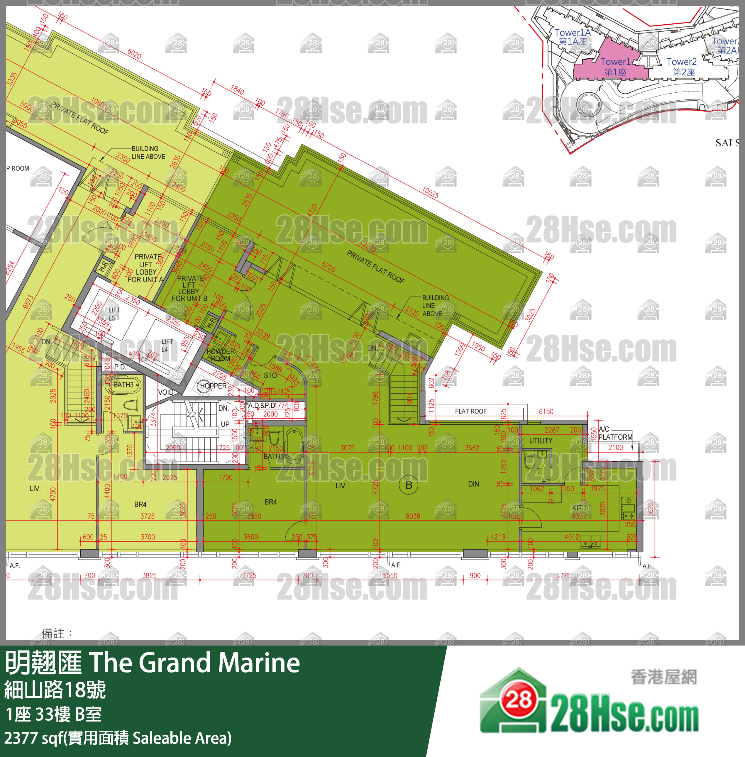 明翹匯 1座 33樓 B室 平面圖