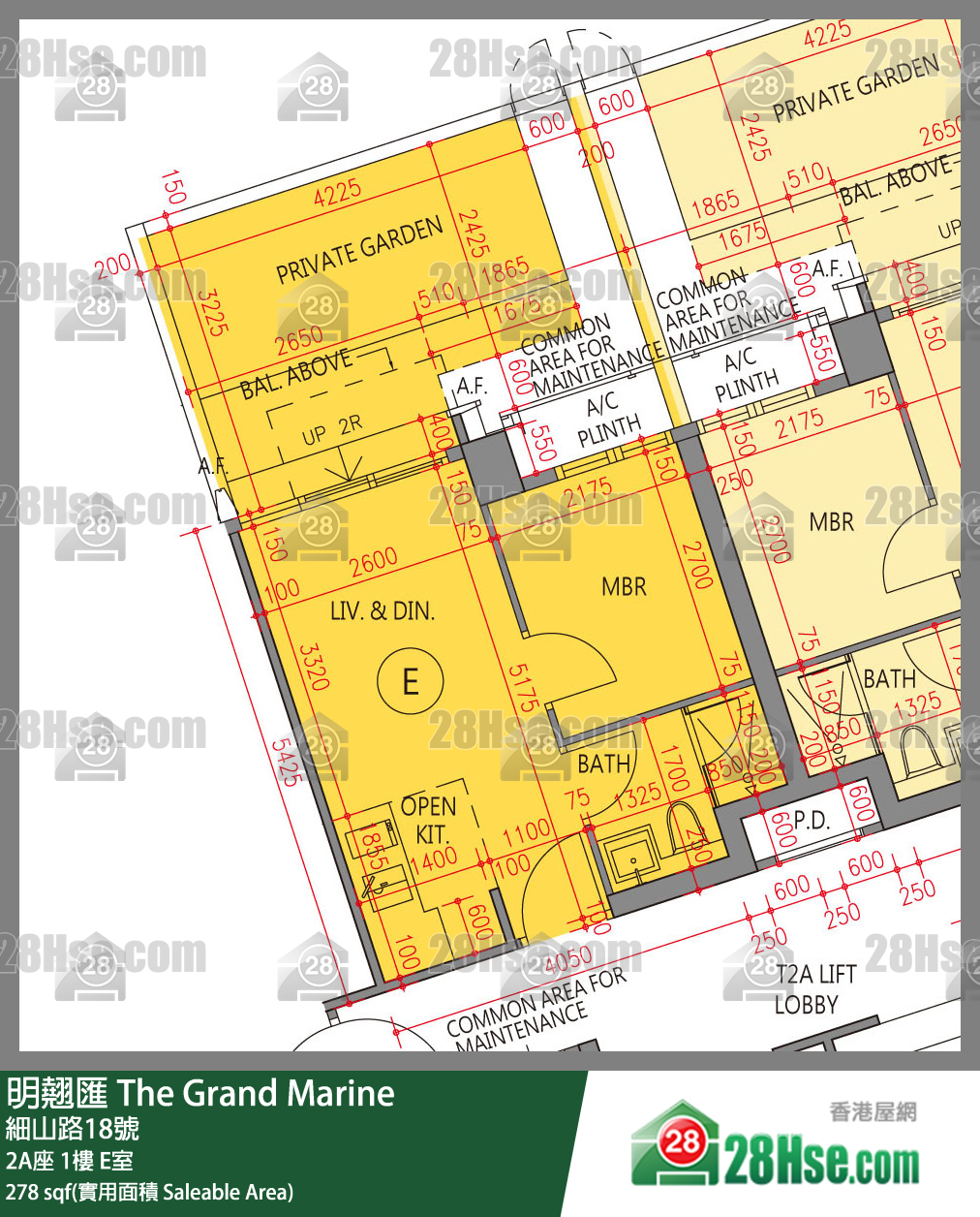 明翹匯 2A座 1樓 E室 平面圖