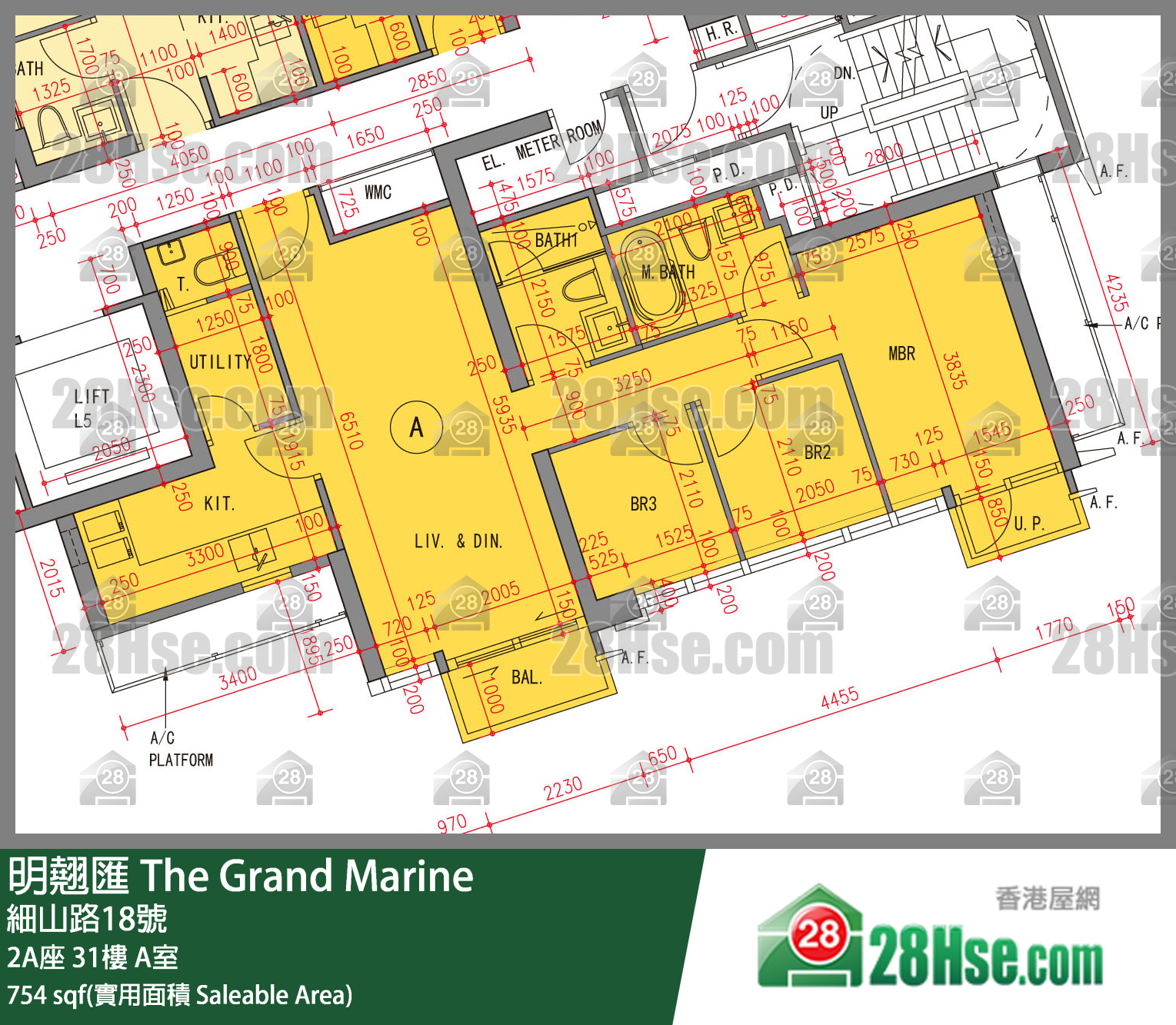 明翹匯 2A座 31樓 A室 平面圖