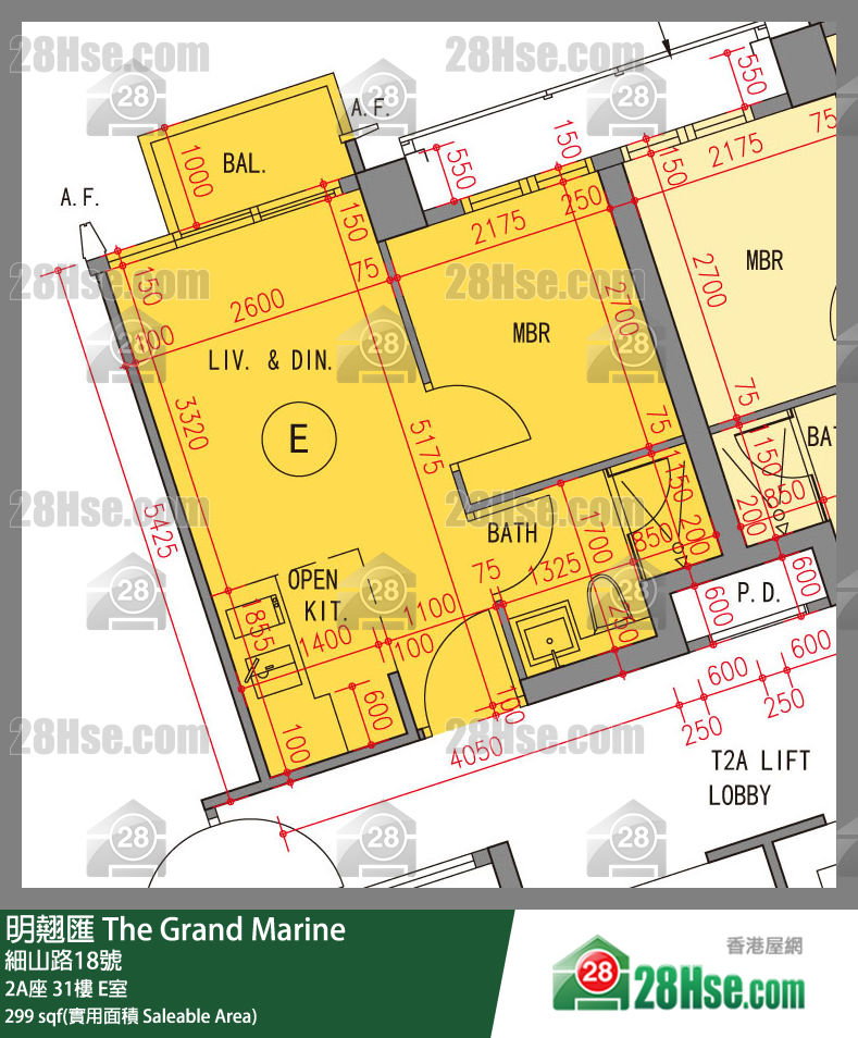 明翹匯 2A座 31樓 E室 平面圖