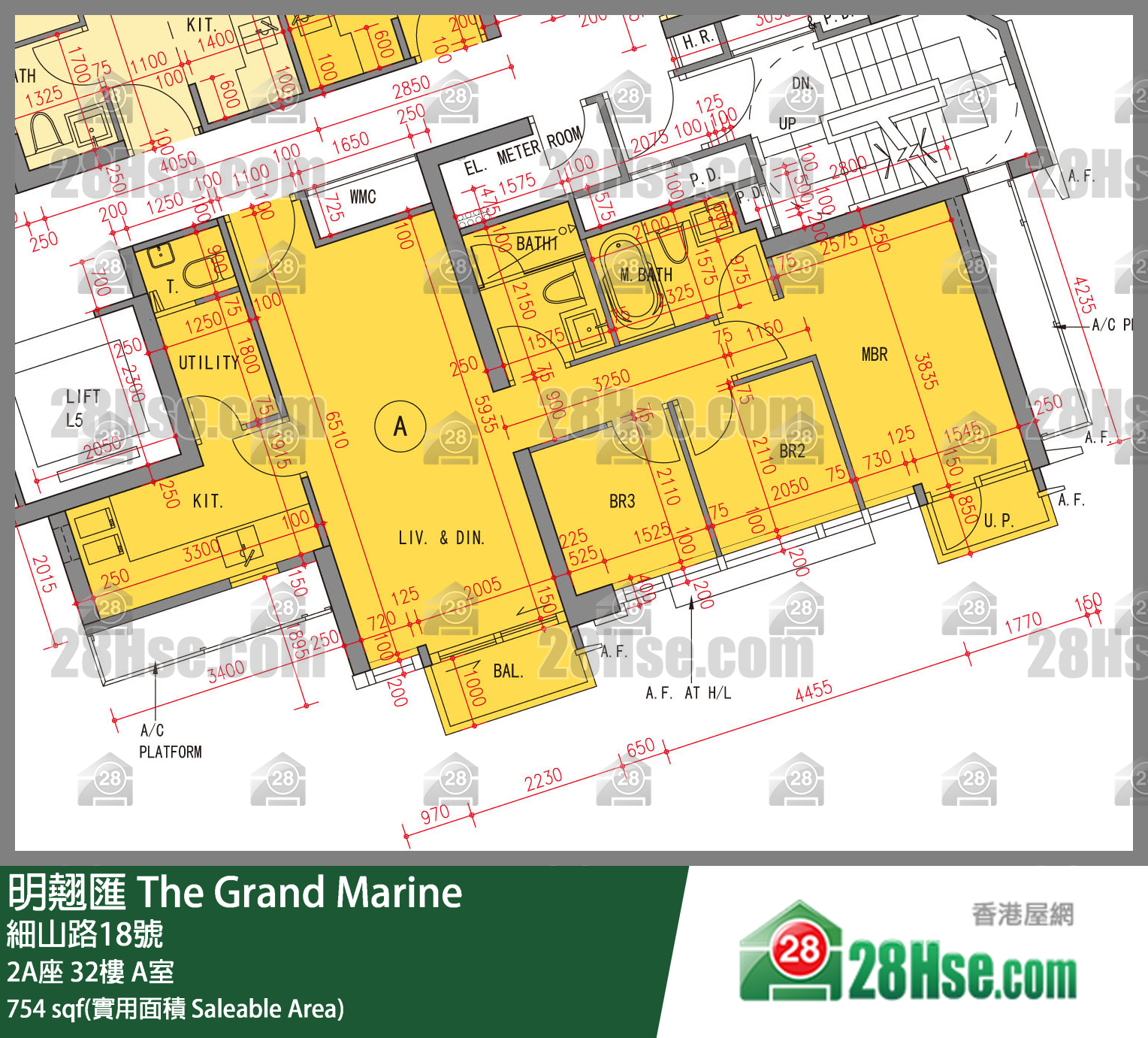 明翹匯 2A座 32樓 A室 平面圖