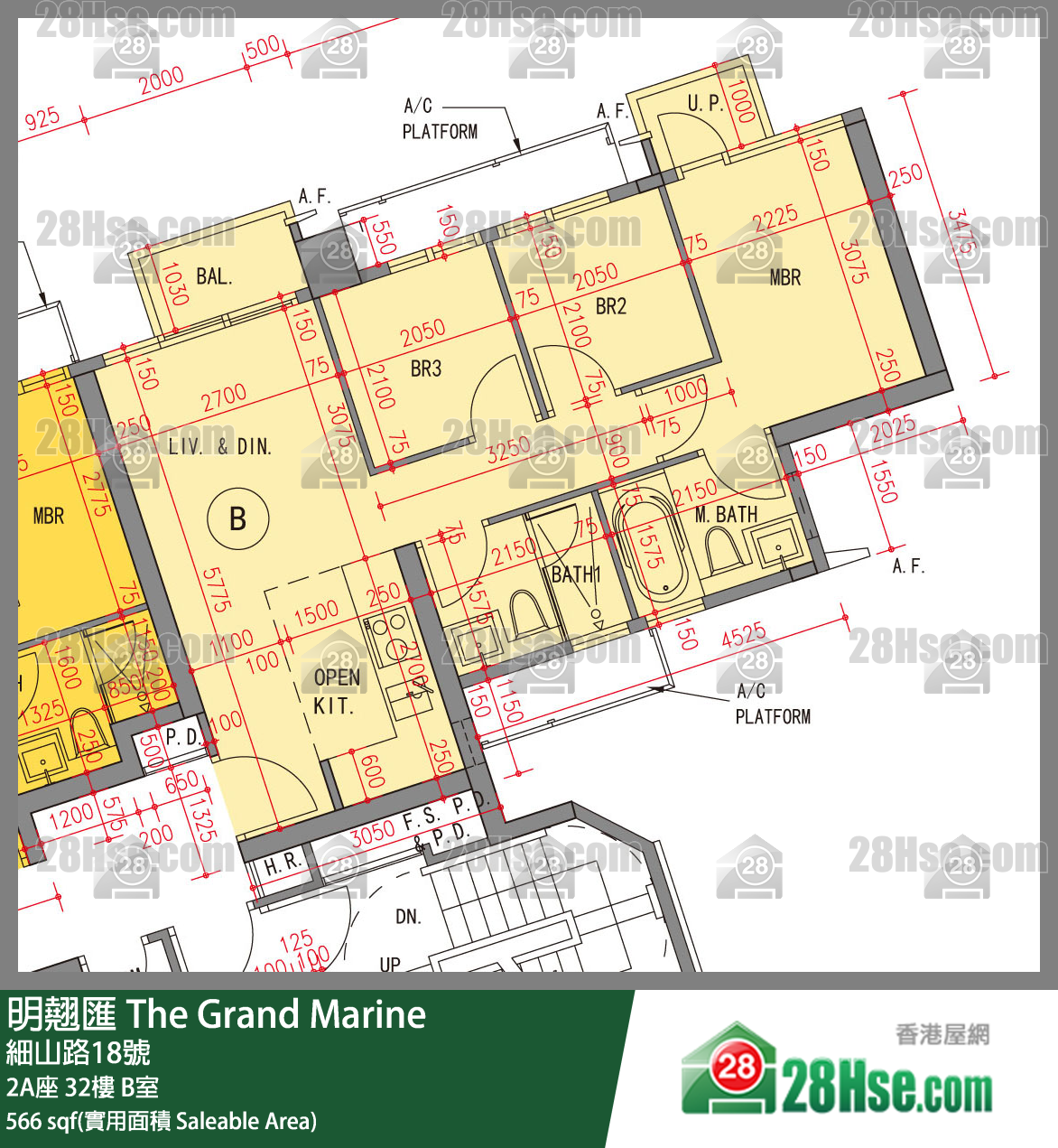 明翹匯 2A座 32樓 B室 平面圖