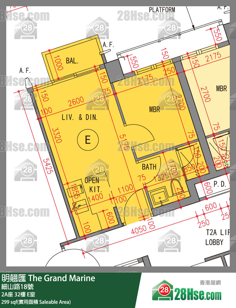 明翹匯 2A座 32樓 E室 平面圖