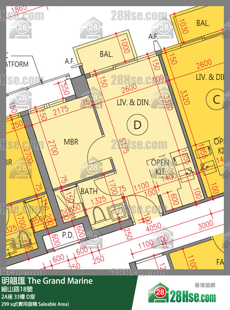明翹匯 2A座 33樓 D室 平面圖