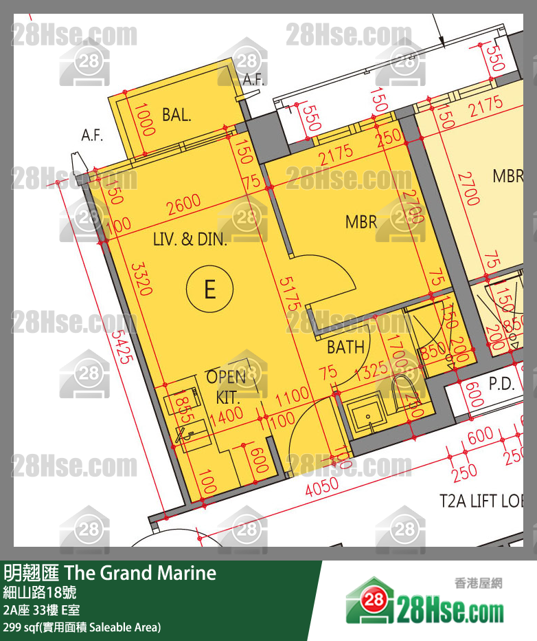 明翹匯 2A座 33樓 E室 平面圖