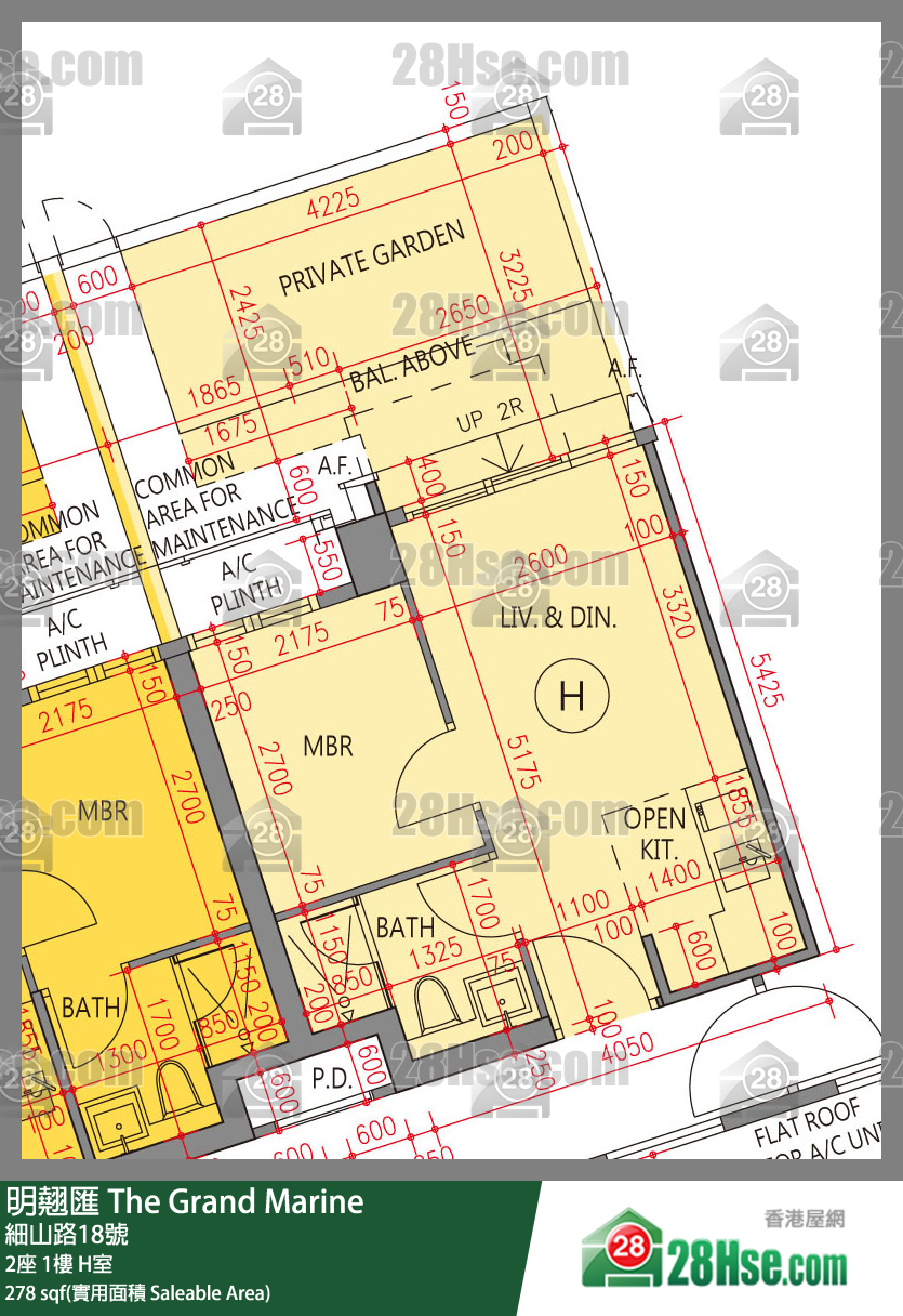 明翹匯 2座 1樓 H室 平面圖