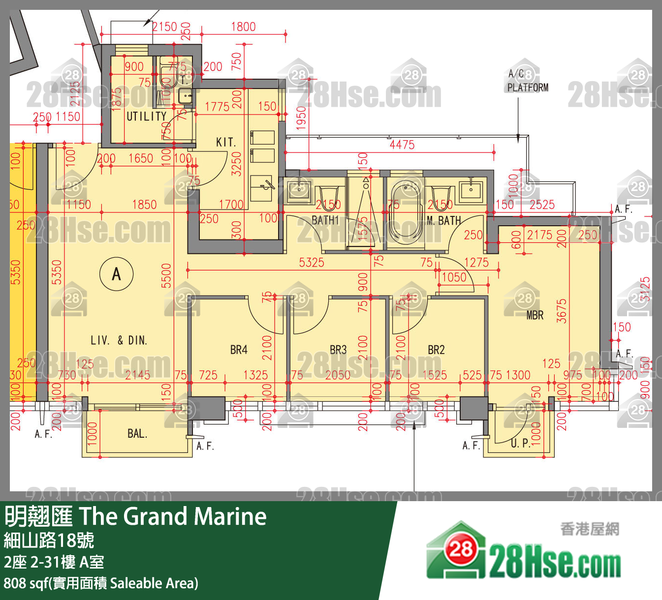 明翹匯 2座 9樓 A室 平面圖