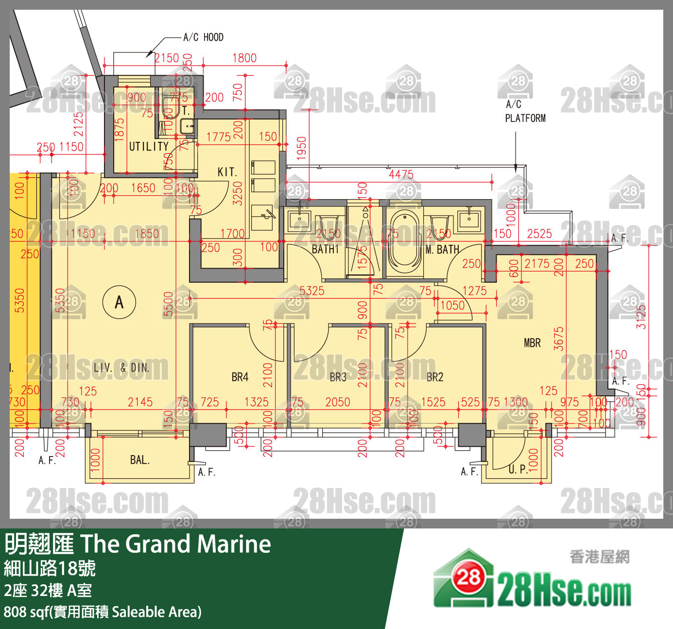 明翹匯 2座 32樓 A室 平面圖