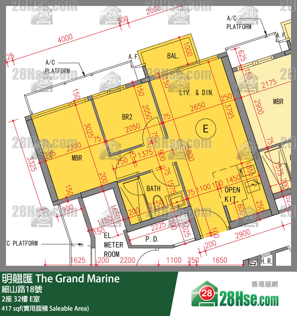 明翹匯 2座 32樓 E室 平面圖