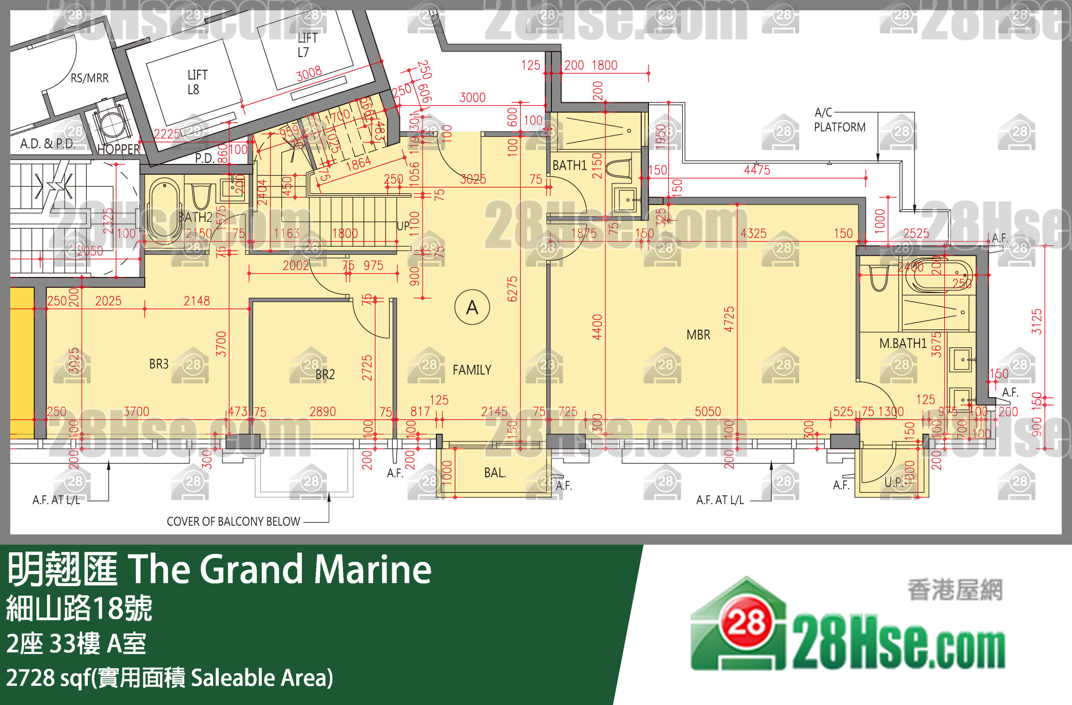 明翹匯 2座33樓 A室 平面圖