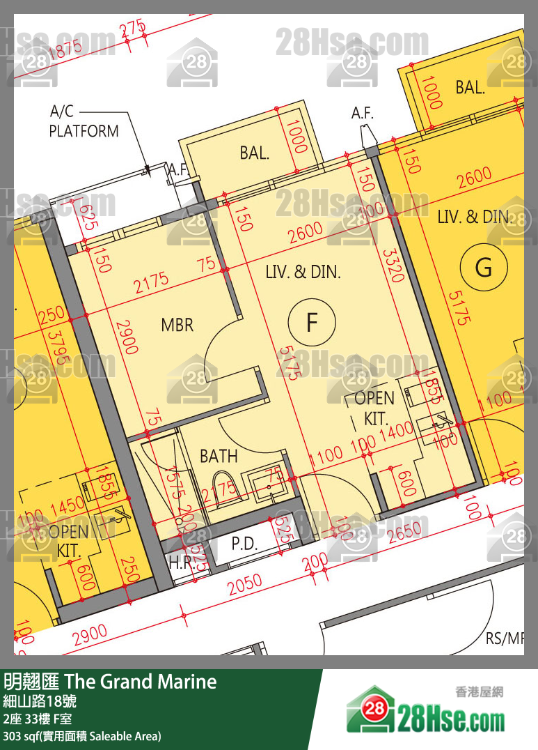 明翹匯 2座 33樓 F室 平面圖