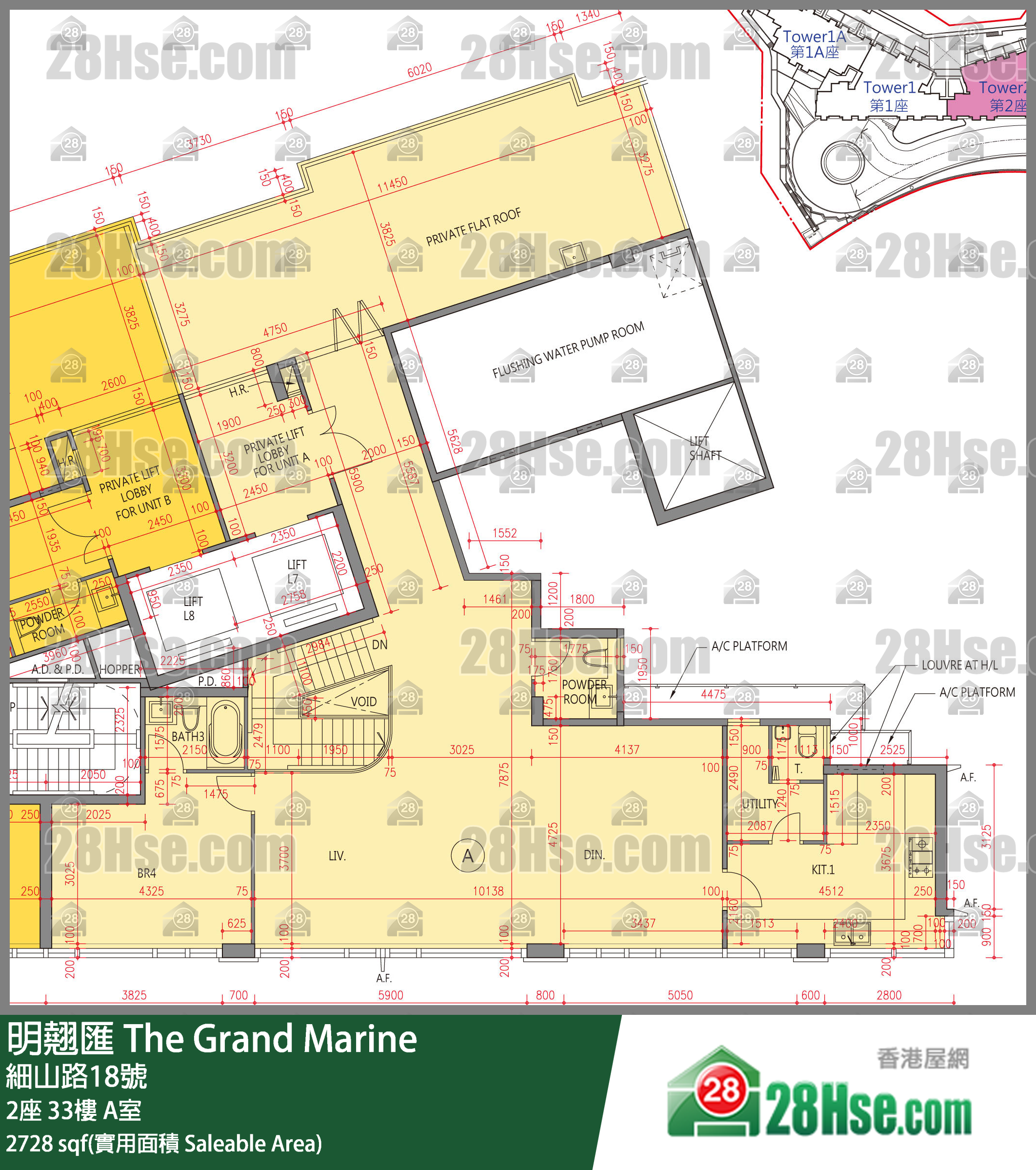 明翹匯 2座33樓 A室 平面圖