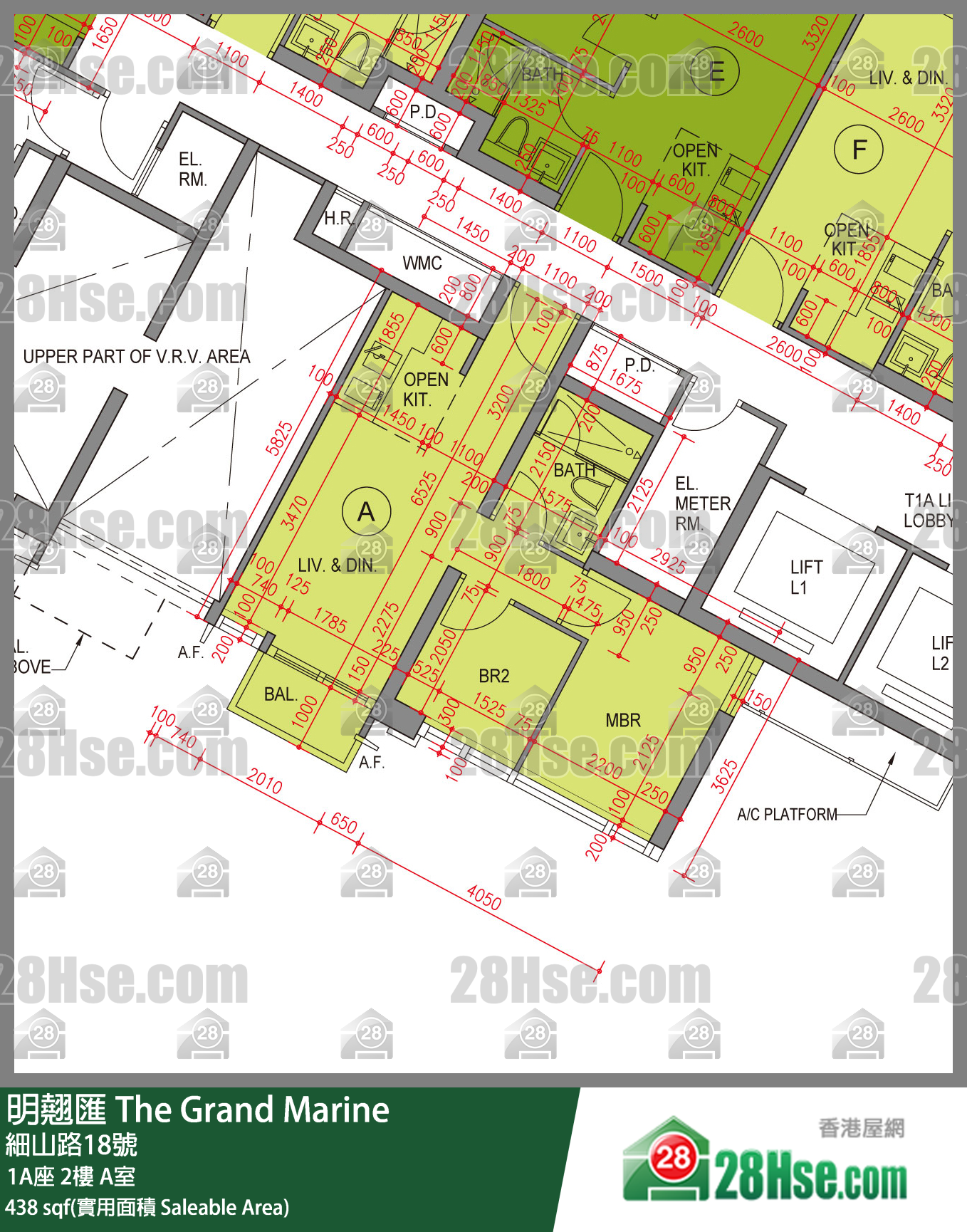 明翘汇 1A座 2楼 A室 平面图