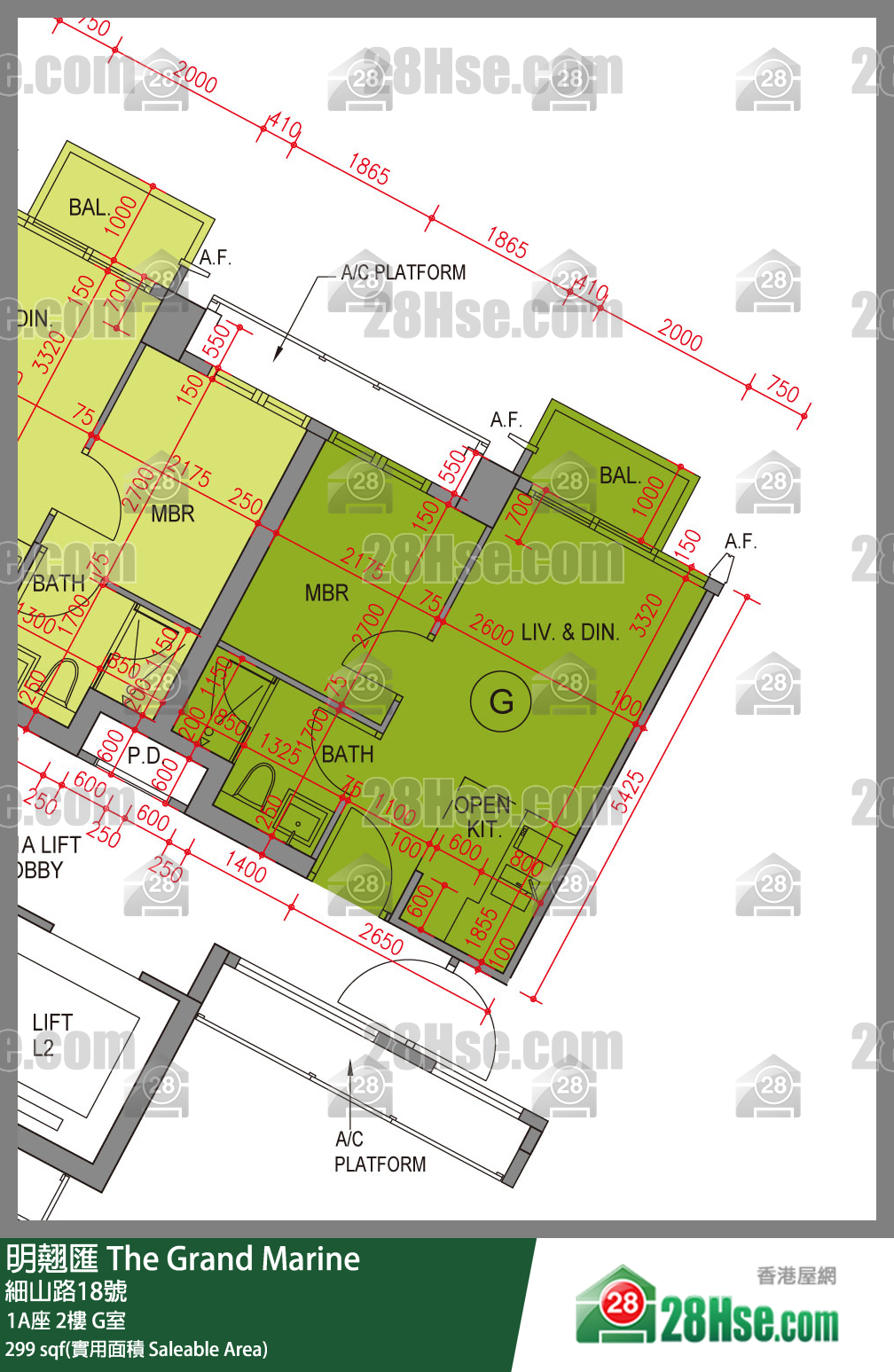 明翹匯 1A座 2樓 G室 平面圖