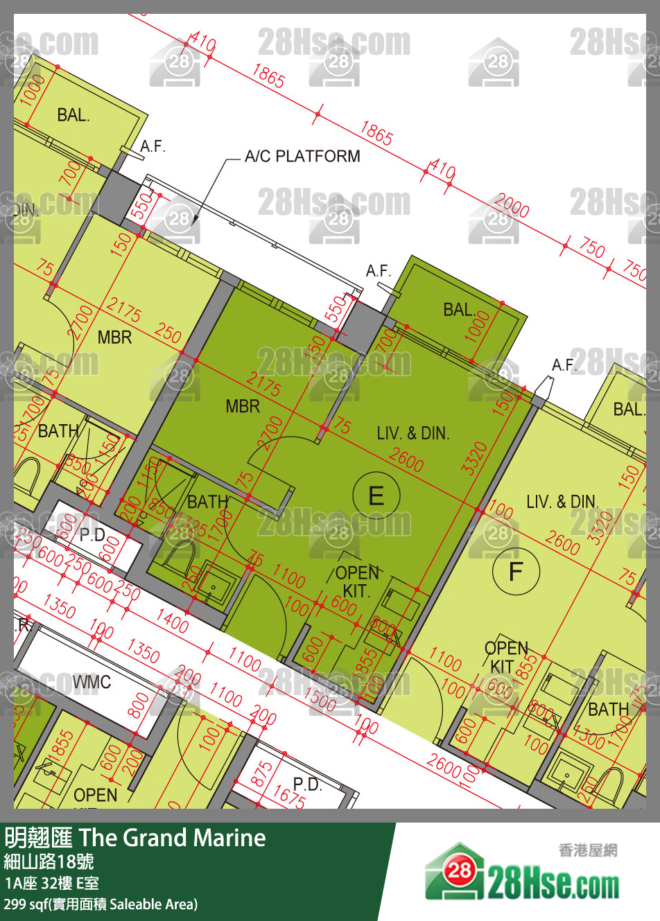 明翹匯 1A座 32樓 E室 平面圖