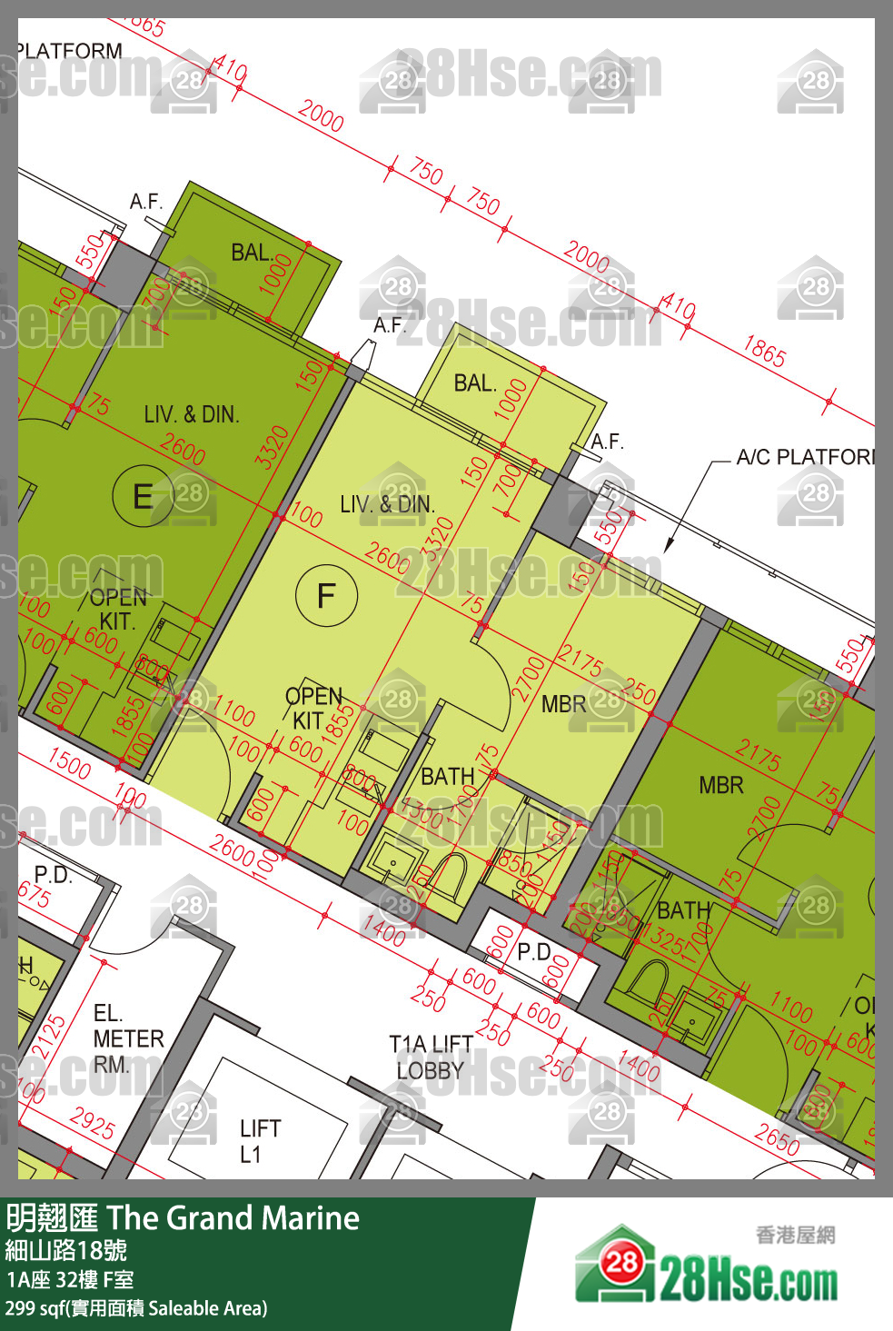 明翹匯 1A座 32樓 F室 平面圖