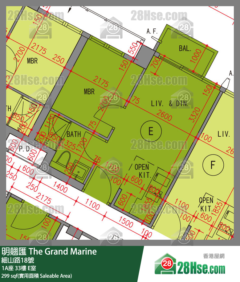 明翹匯 1A座 33樓 E室 平面圖