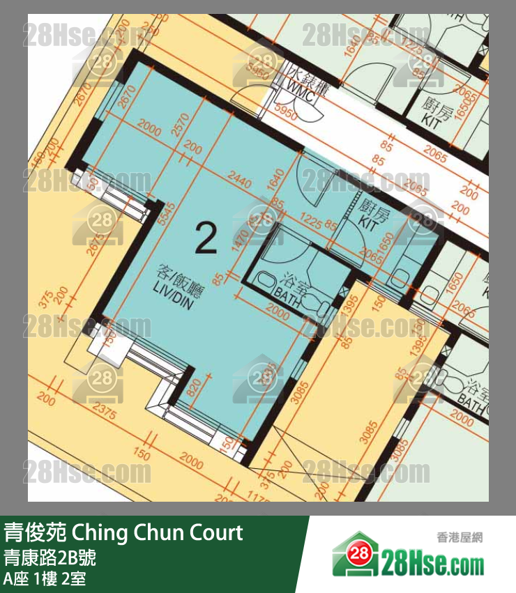 青俊苑 A座1樓 2室 平面圖