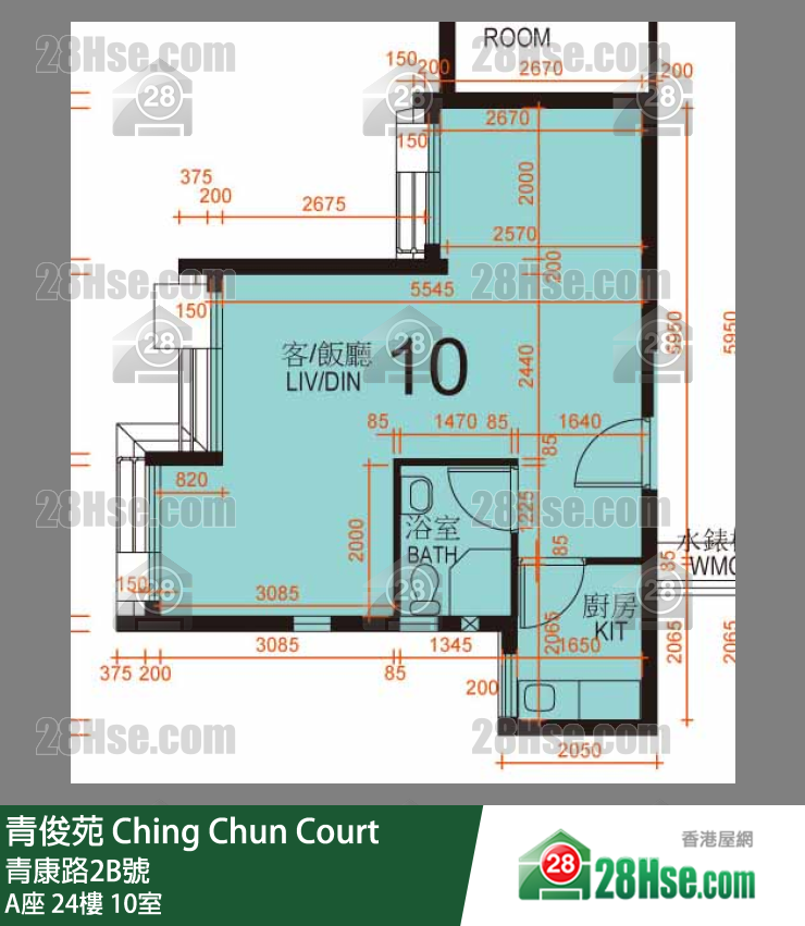 青俊苑 A座24樓 10室 平面圖