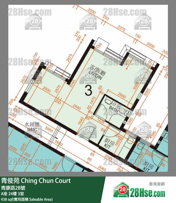 青俊苑 A座 24樓 3室 平面圖