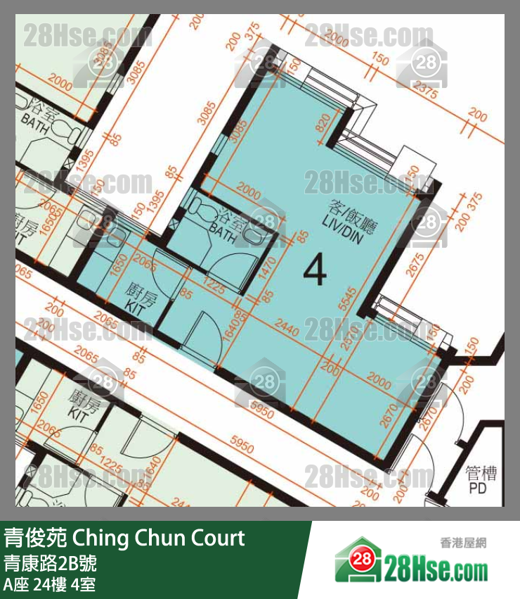 青俊苑 A座24樓 4室 平面圖