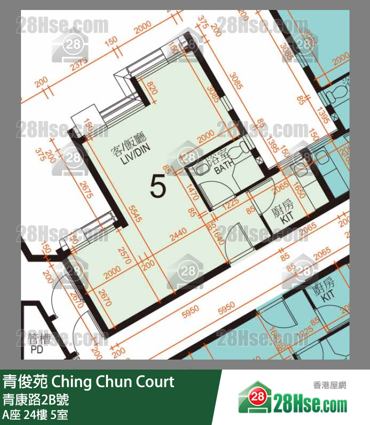 青俊苑 A座24樓 5室 平面圖