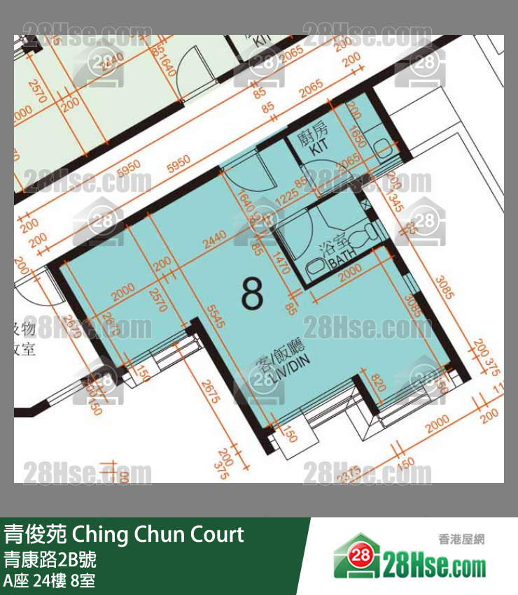 青俊苑 A座24樓 8室 平面圖