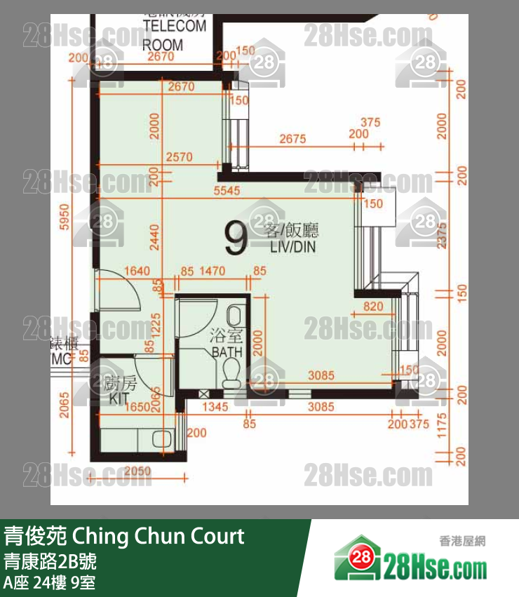 青俊苑 A座 24樓 9室 平面圖