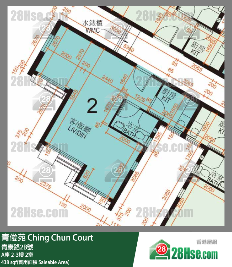 青俊苑 A座 3樓 2室 平面圖