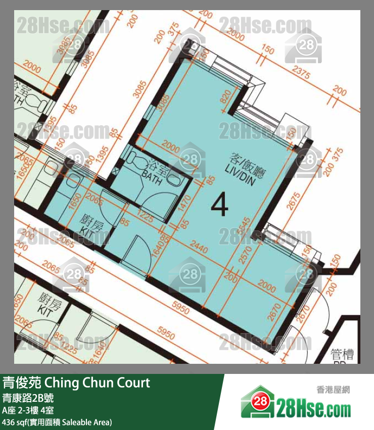青俊苑 A座2樓 4室 平面圖