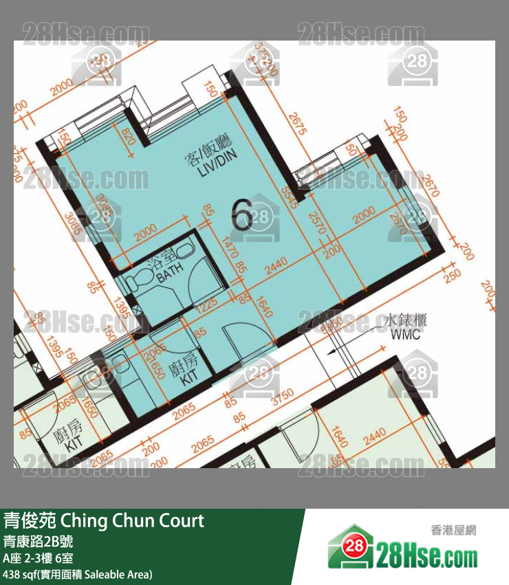青俊苑 A座 2樓 6室 平面圖