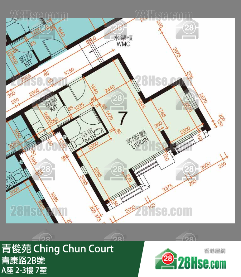 青俊苑 A座2樓 7室 平面圖