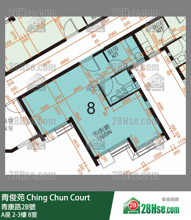 青俊苑 A座2樓 8室 平面圖