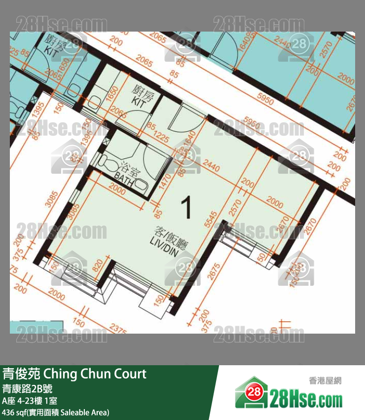 青俊苑 A座7樓 1室 平面圖