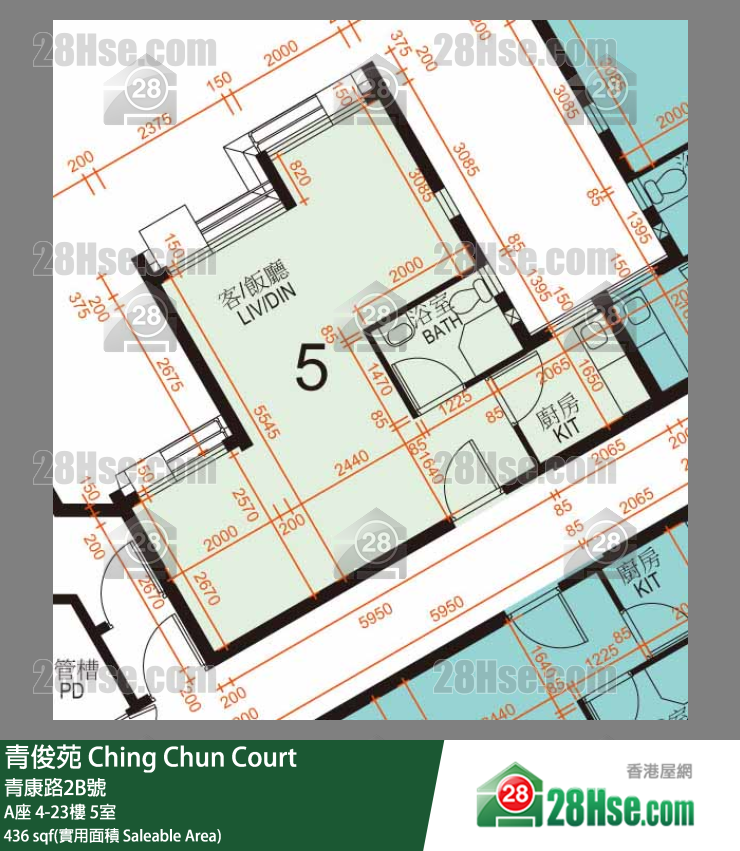 青俊苑 A座15樓 5室 平面圖