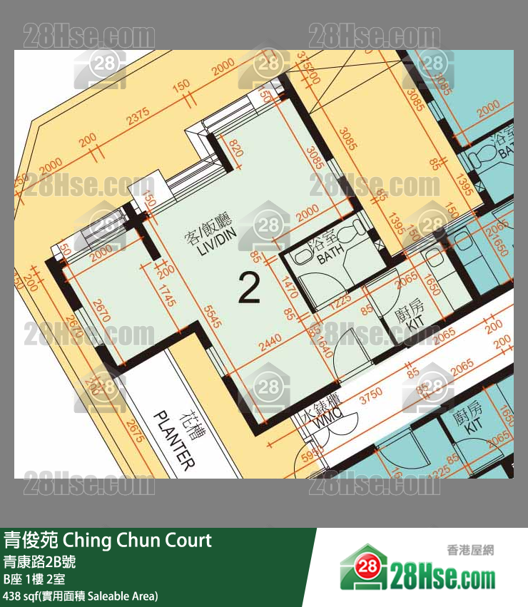 青俊苑 B座 1楼 2室 平面图