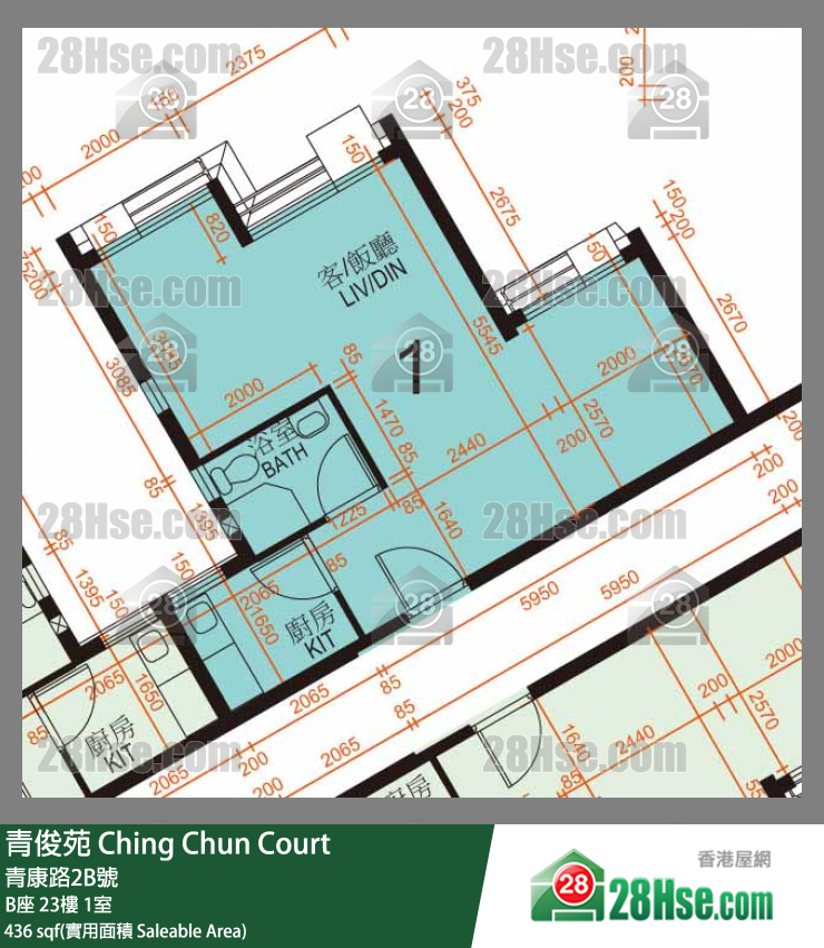 青俊苑 B座 23樓 1室 平面圖