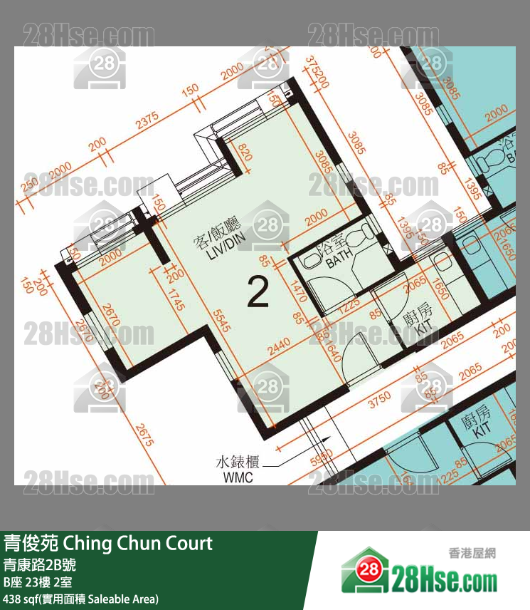 青俊苑 B座 23樓 2室 平面圖