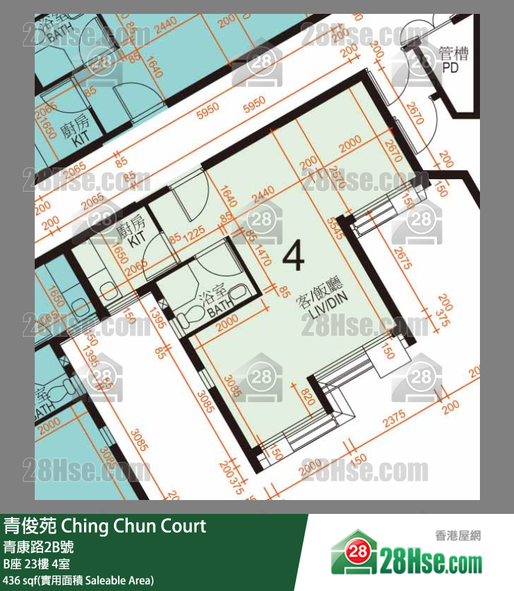 青俊苑 B座 23楼 4室 平面图