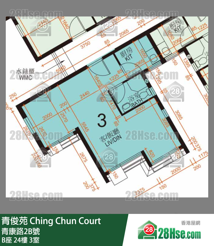 青俊苑 B座24樓 3室 平面圖