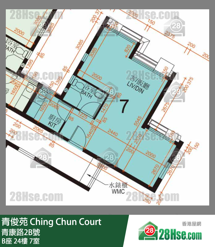 青俊苑 B座24樓 7室 平面圖