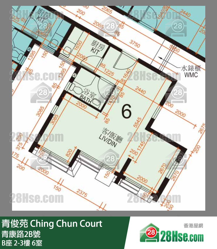 青俊苑 B座2樓 6室 平面圖