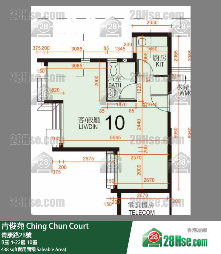 青俊苑 B座15樓 10室 平面圖