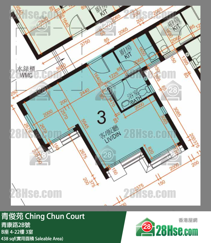 青俊苑 B座11樓 3室 平面圖