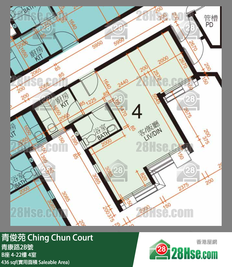 青俊苑 B座5樓 4室 平面圖