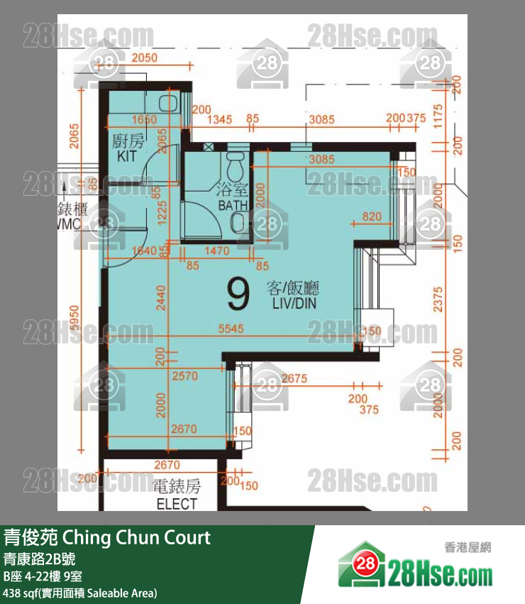 青俊苑 B座16樓 9室 平面圖