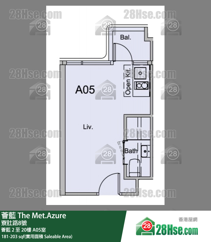 薈藍 薈藍 19樓 A05室 平面圖